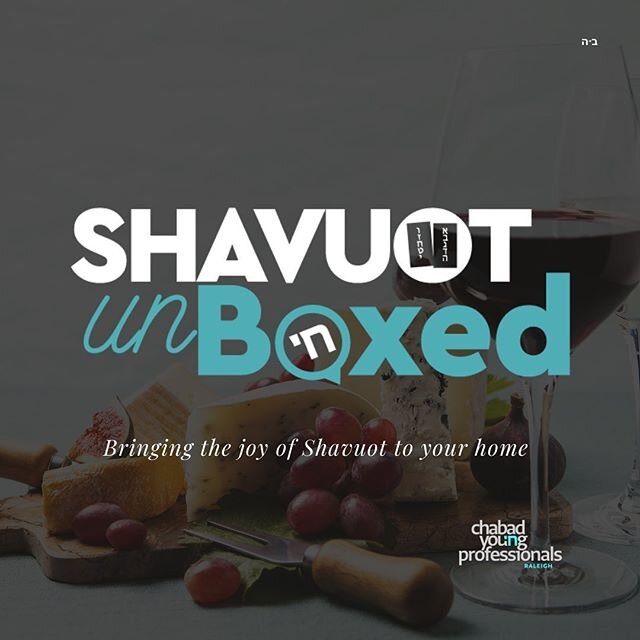 Shavuos is a holiday which typically includes an abundance of dairy delights and thought provoking study as we commemorate the giving of the Torah at Mt Sinai.  Since we cannot throw our typical Shavuos bash as usual, we're throwing a drive-by coffee