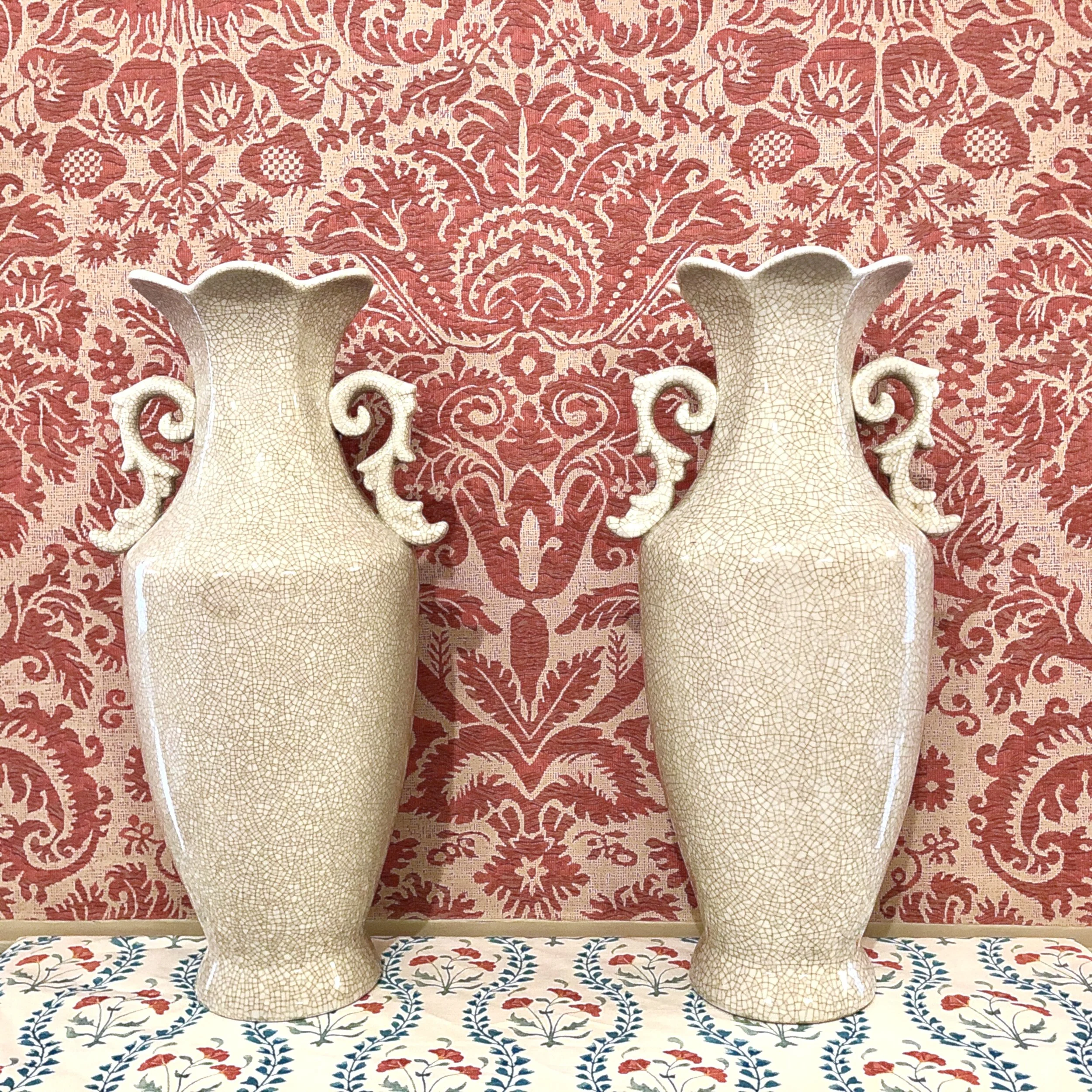 43. Pair of antique Chinese vases