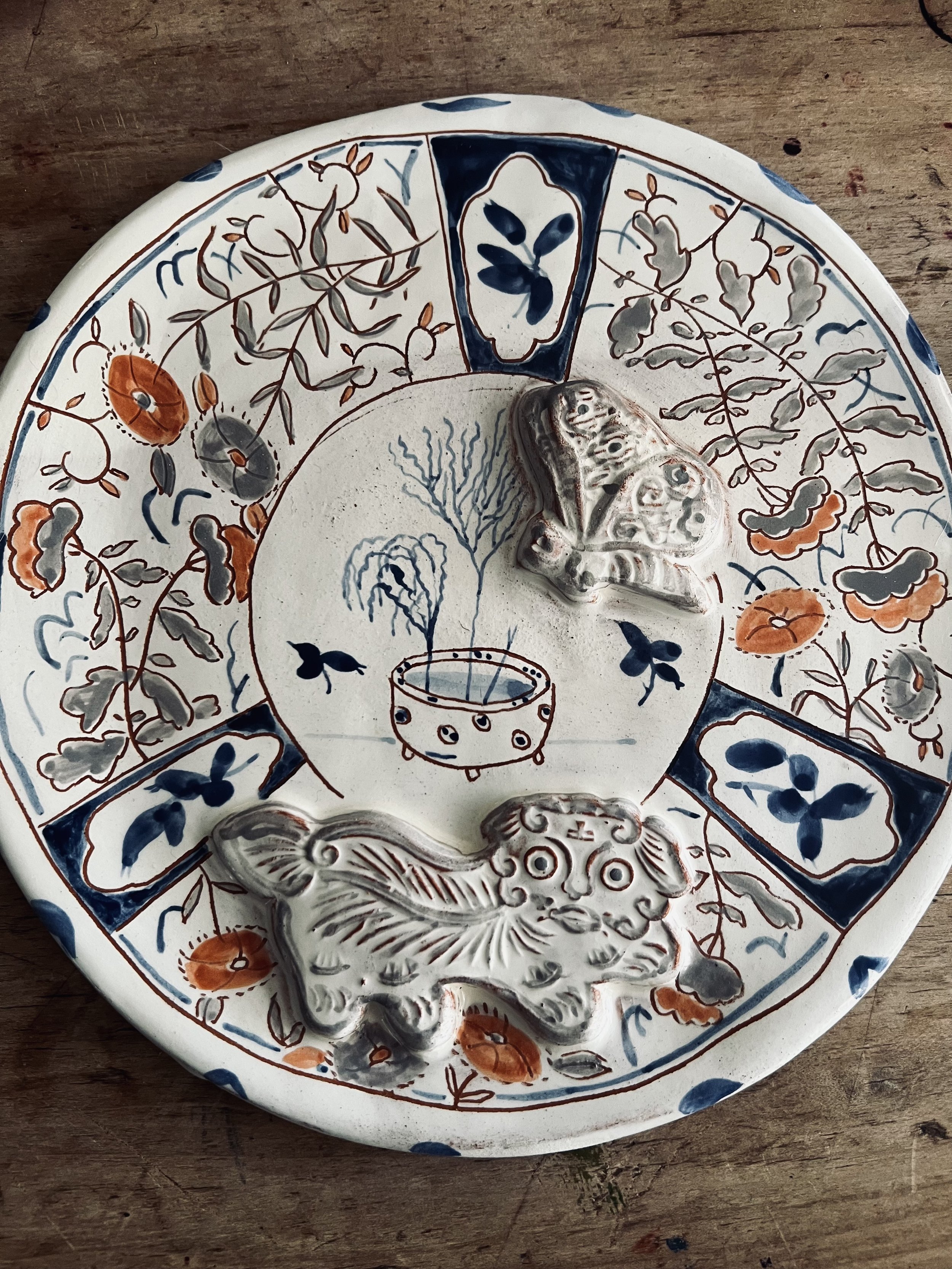1690_Speak,Memory_Dish_Small_Bulrush_001.jpg