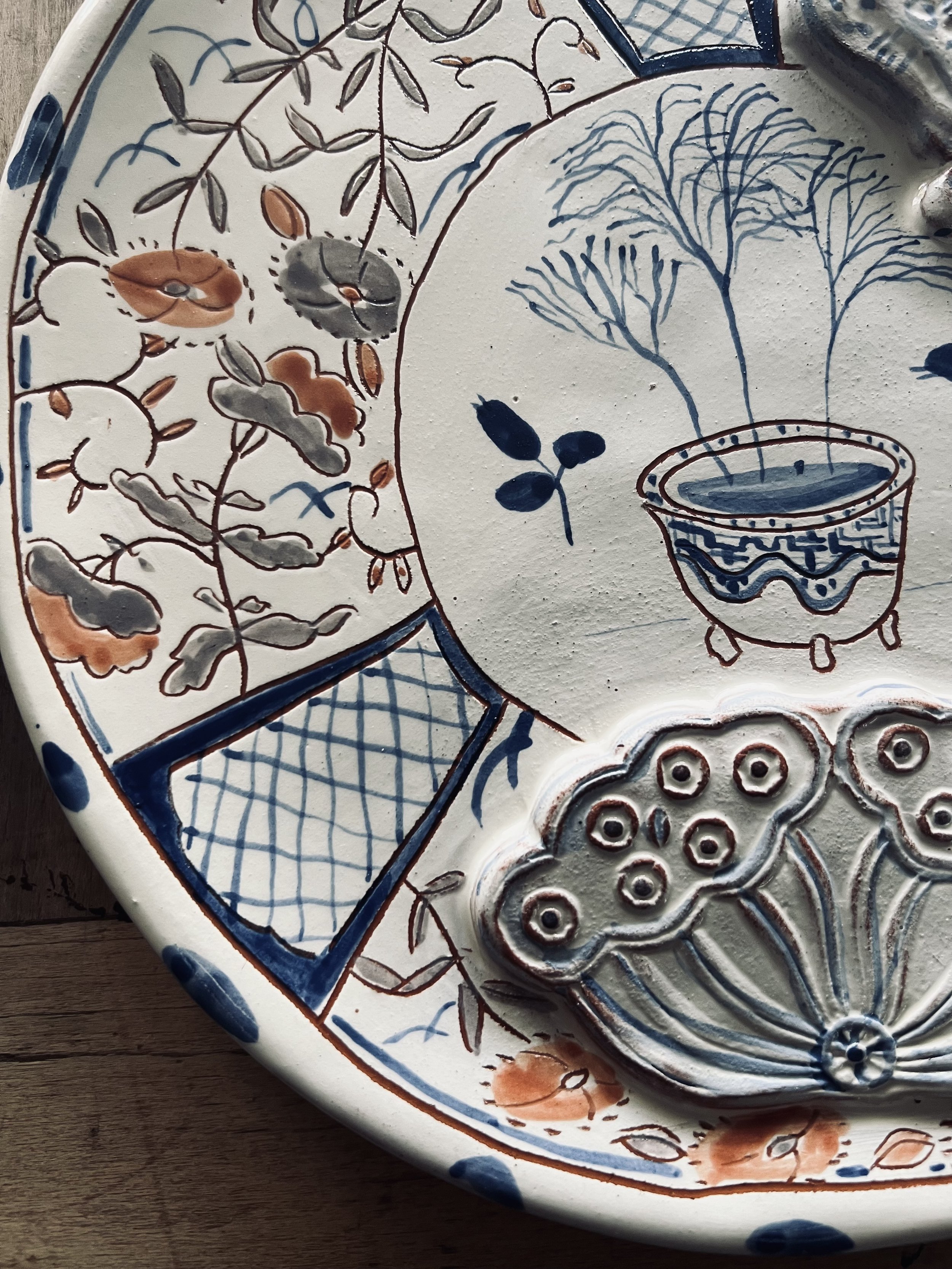 1690Speak_Memory_Dish_Small_Lattice_001.jpg