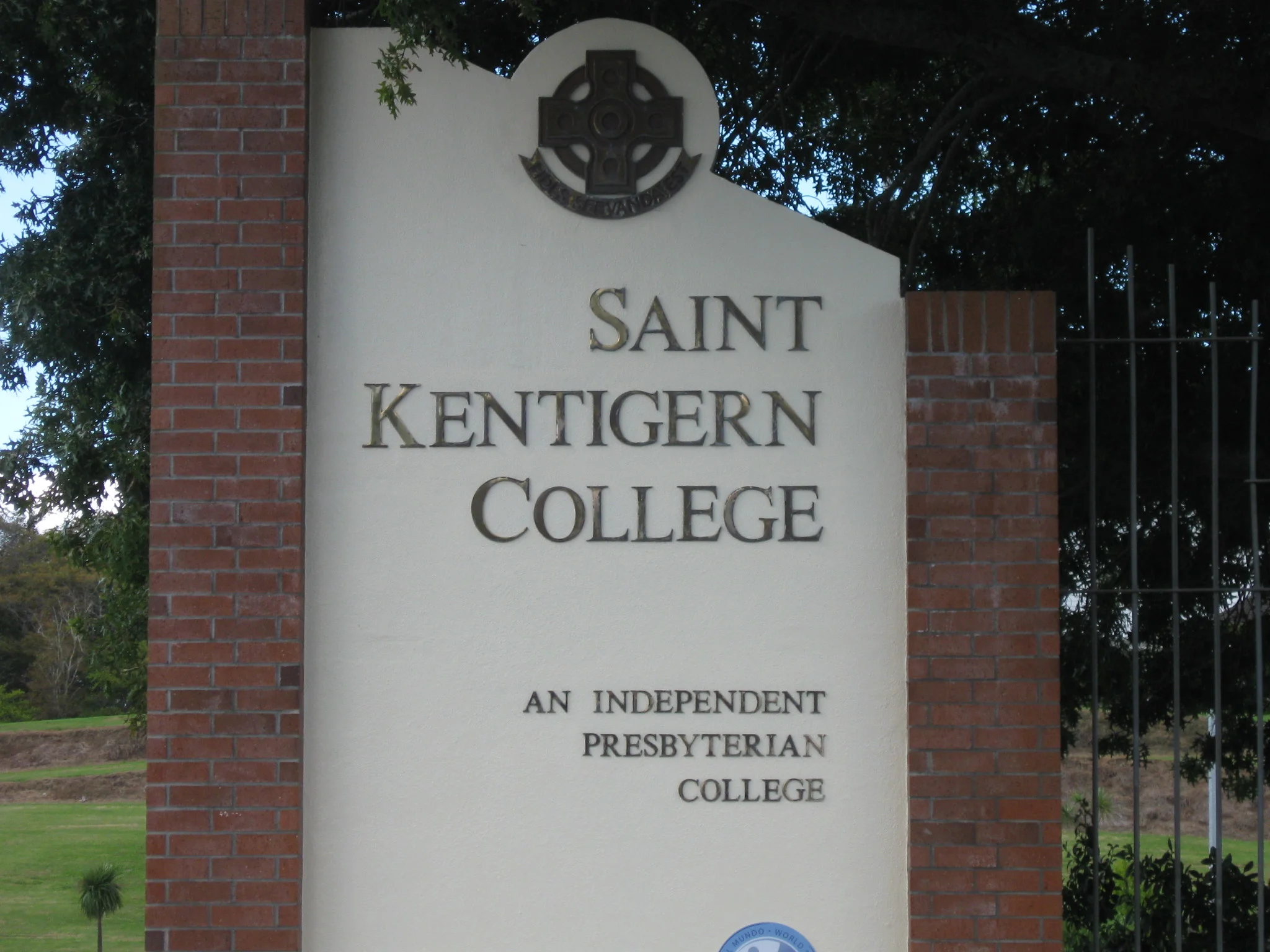 ST KENTS MainGate..jpg