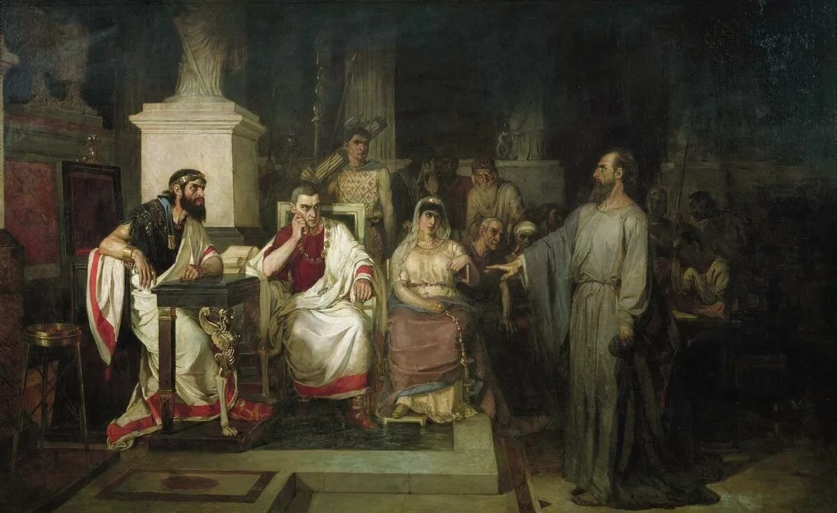 Roman Citizenship