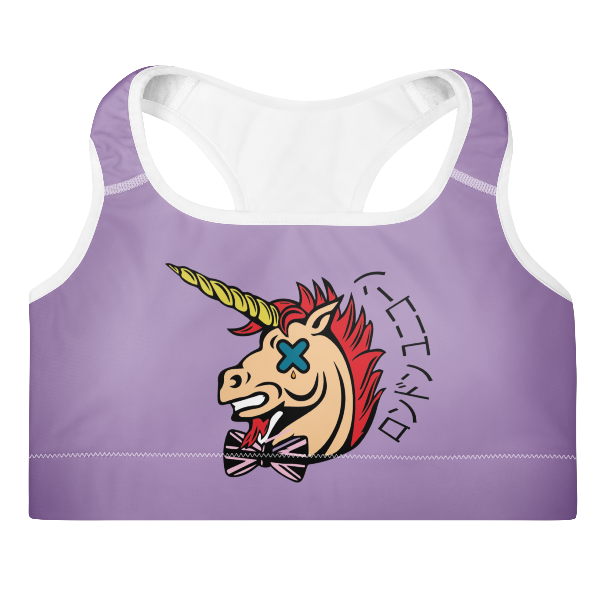all-over-print-padded-sports-bra-white-front-69f16330e22cf.png