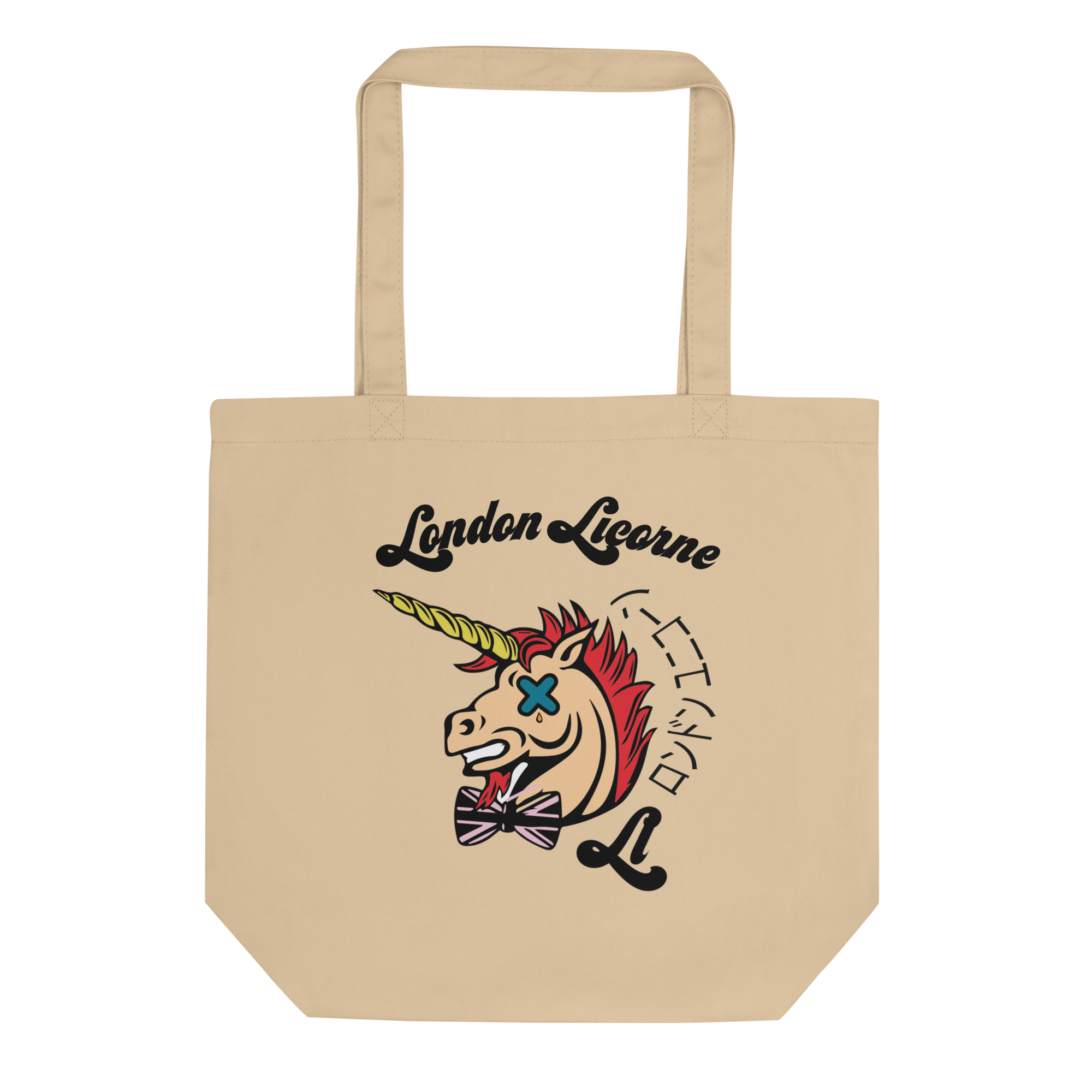 eco-tote-bag-oyster-back-69f165ba2a6d2.png