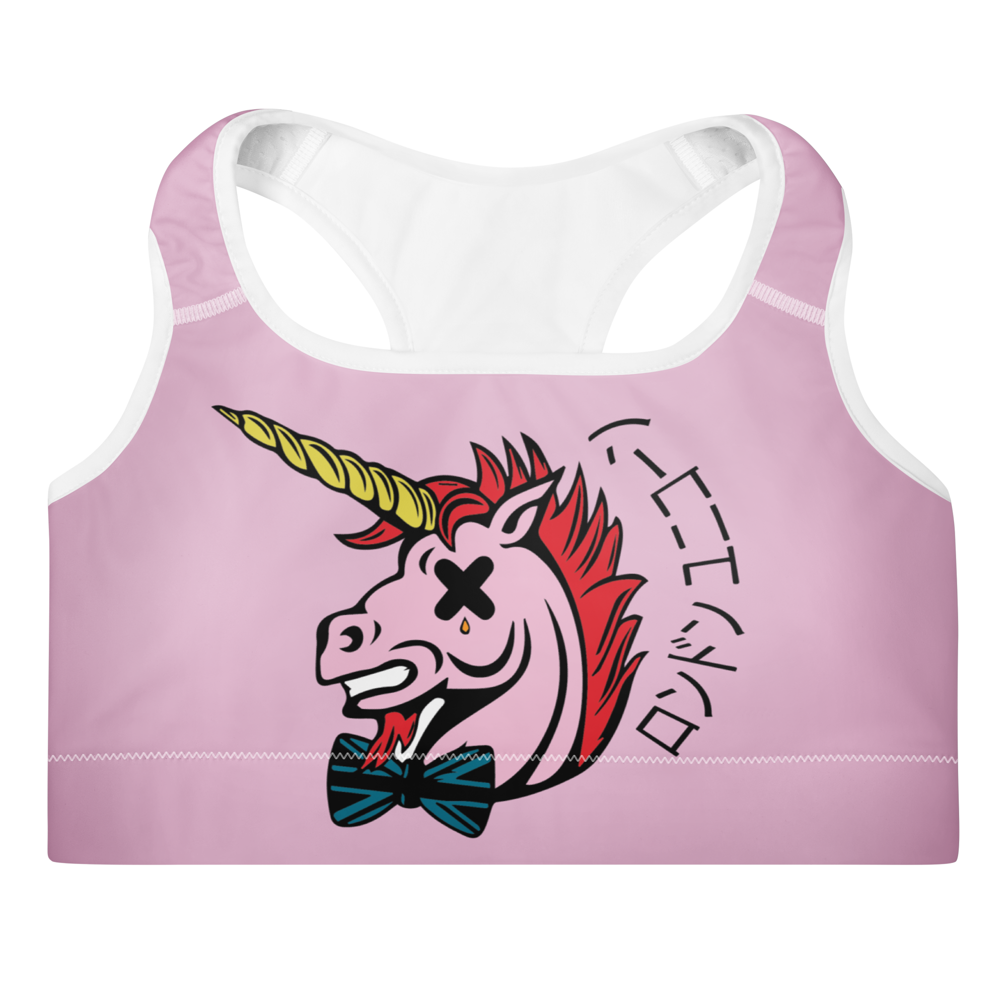 all-over-print-padded-sports-bra-white-front-69f1662d3c7d2.png