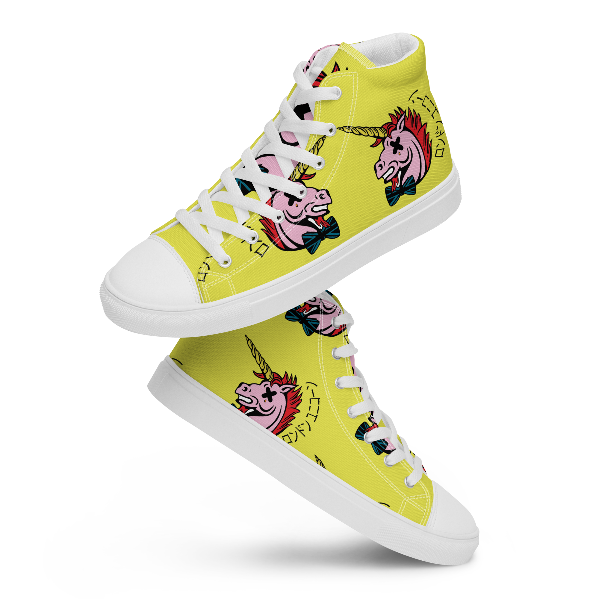 mens-high-top-canvas-shoes-white-front-69f16dc20903b.png