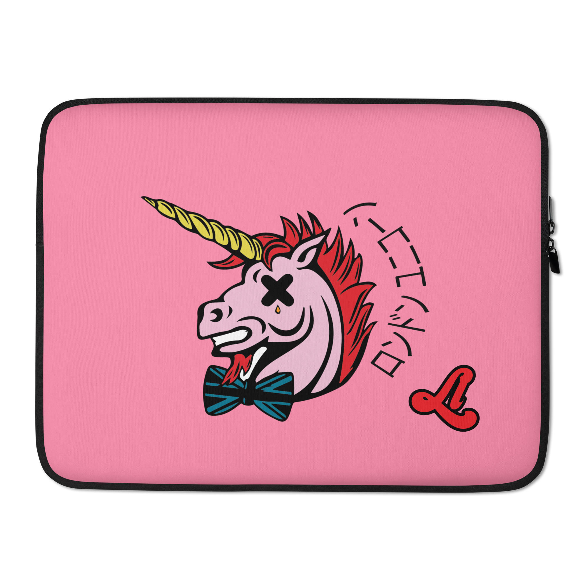 laptop-sleeve-15-front-69f6d73cb40e7.png