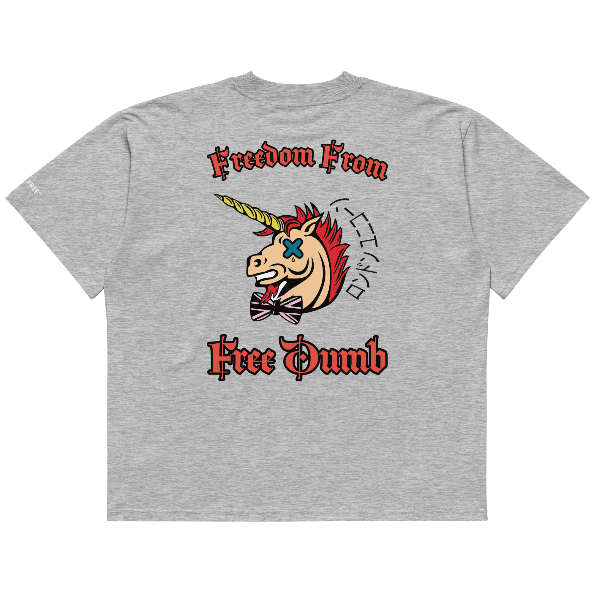 unisex-organic-oversized-high-neck-blaster-2.0-t-shirt-heather-grey-back-6a0a2344b3ad5.png