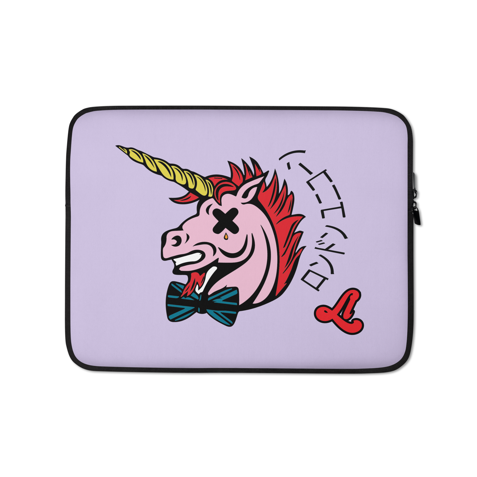 laptop-sleeve-13-front-6a0ce128ade3c.png