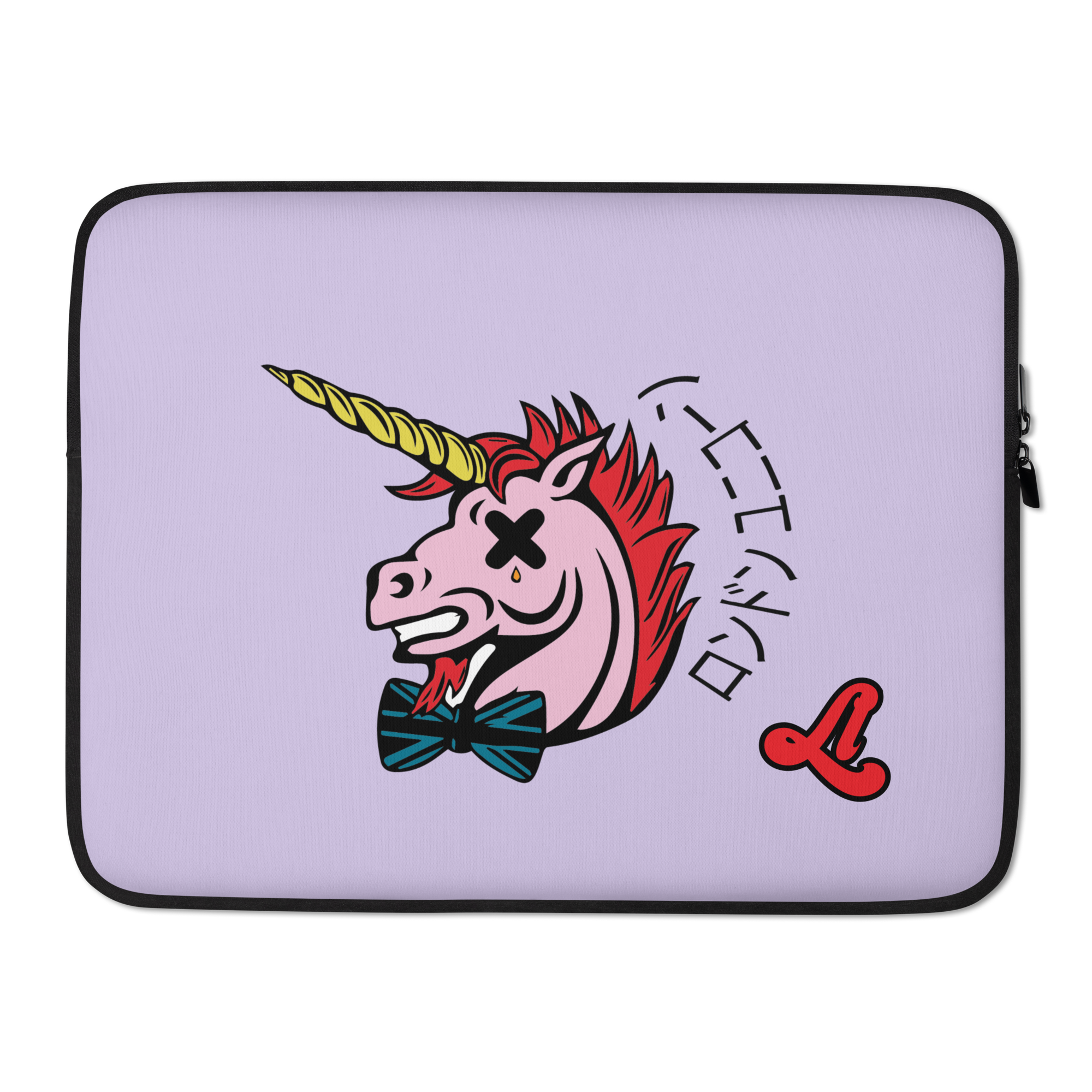 laptop-sleeve-15-front-6a0ce128af85d.png