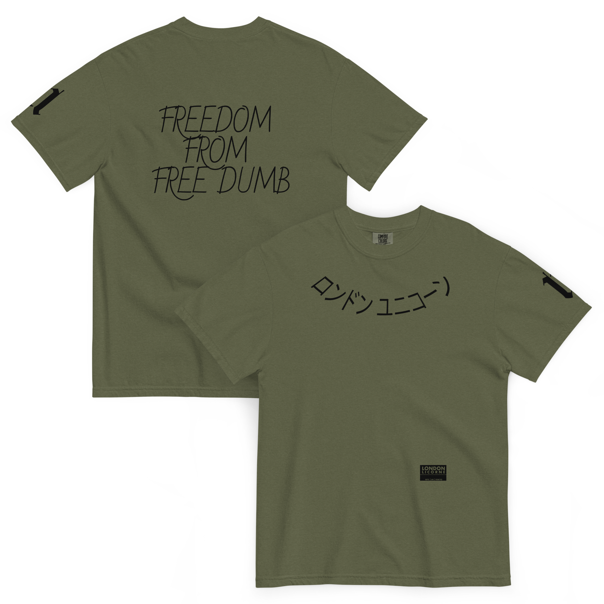 unisex-garment-dyed-heavyweight-t-shirt-hemp-front-and-back-6a0d0188c5f96.png