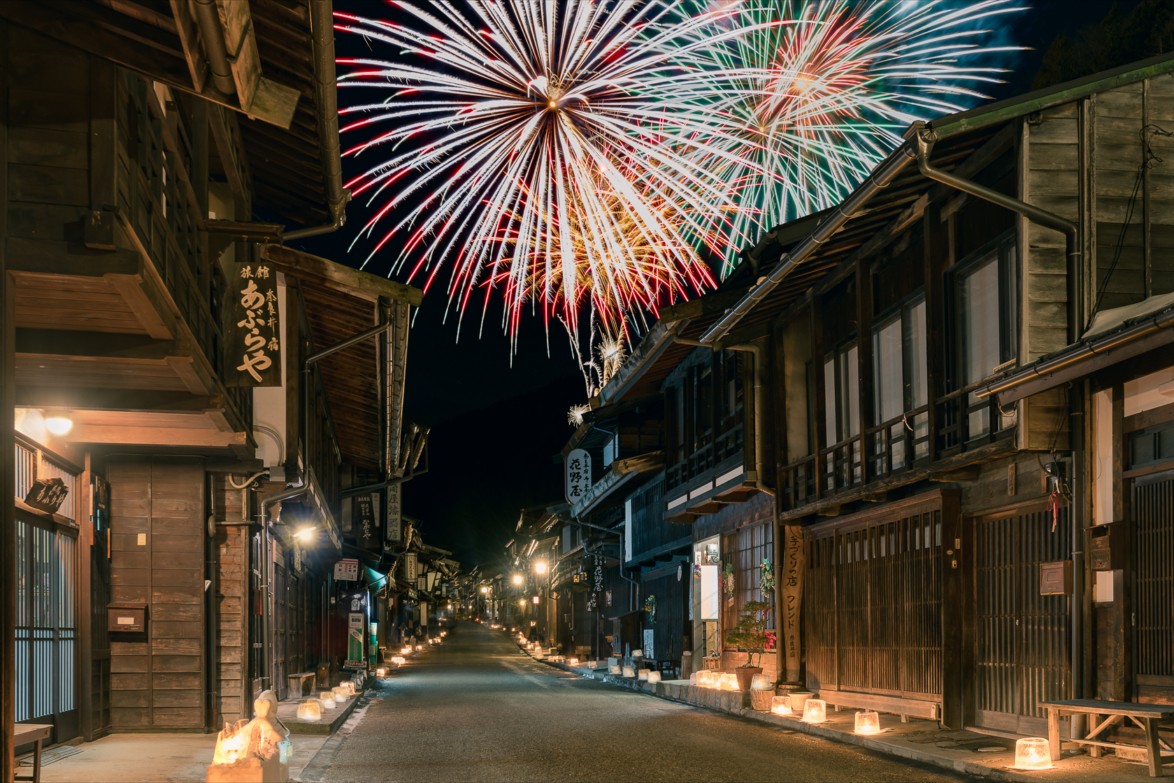 Fireworks in Naraijuku_.jpg