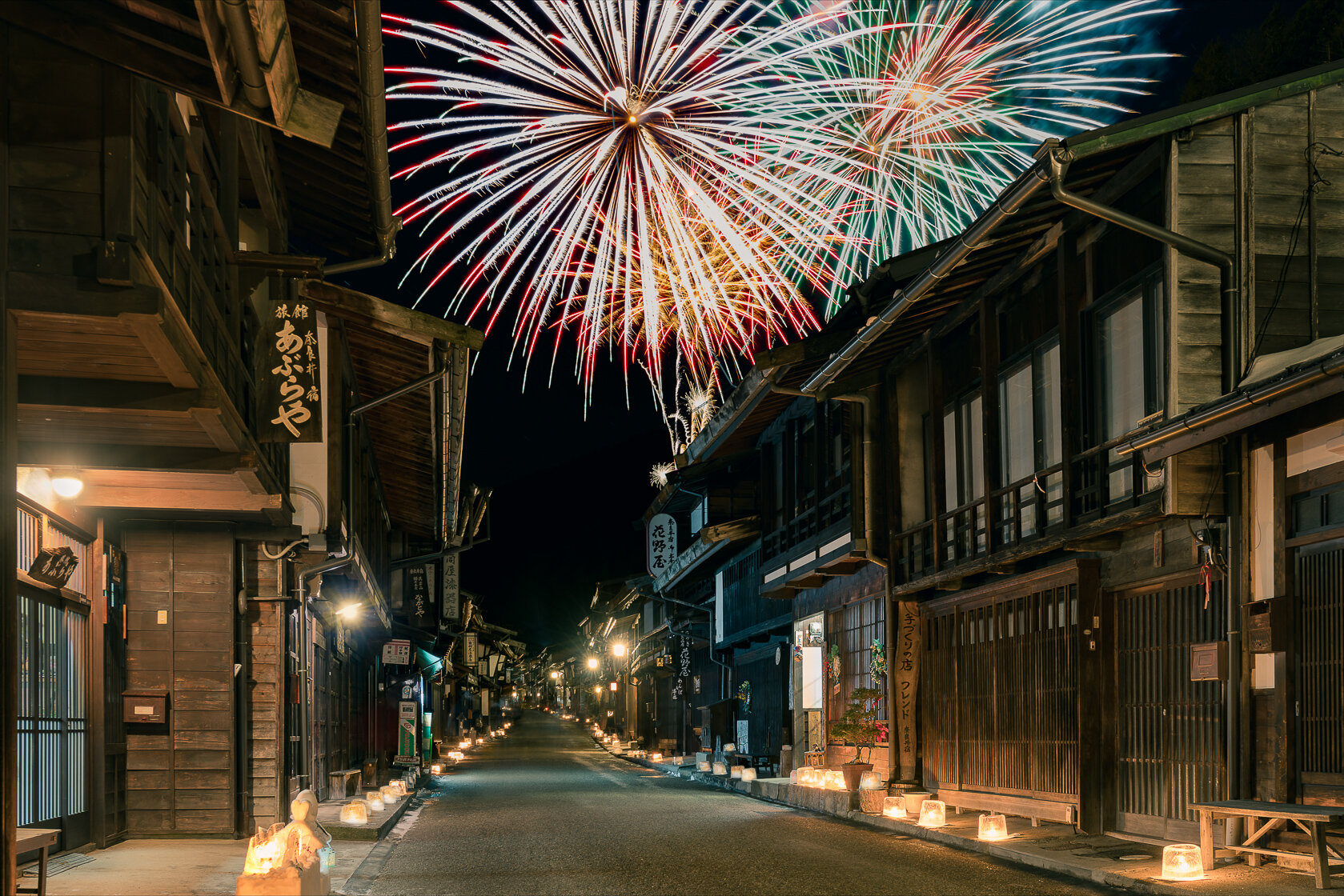 Fireworks in Naraijuku.jpg