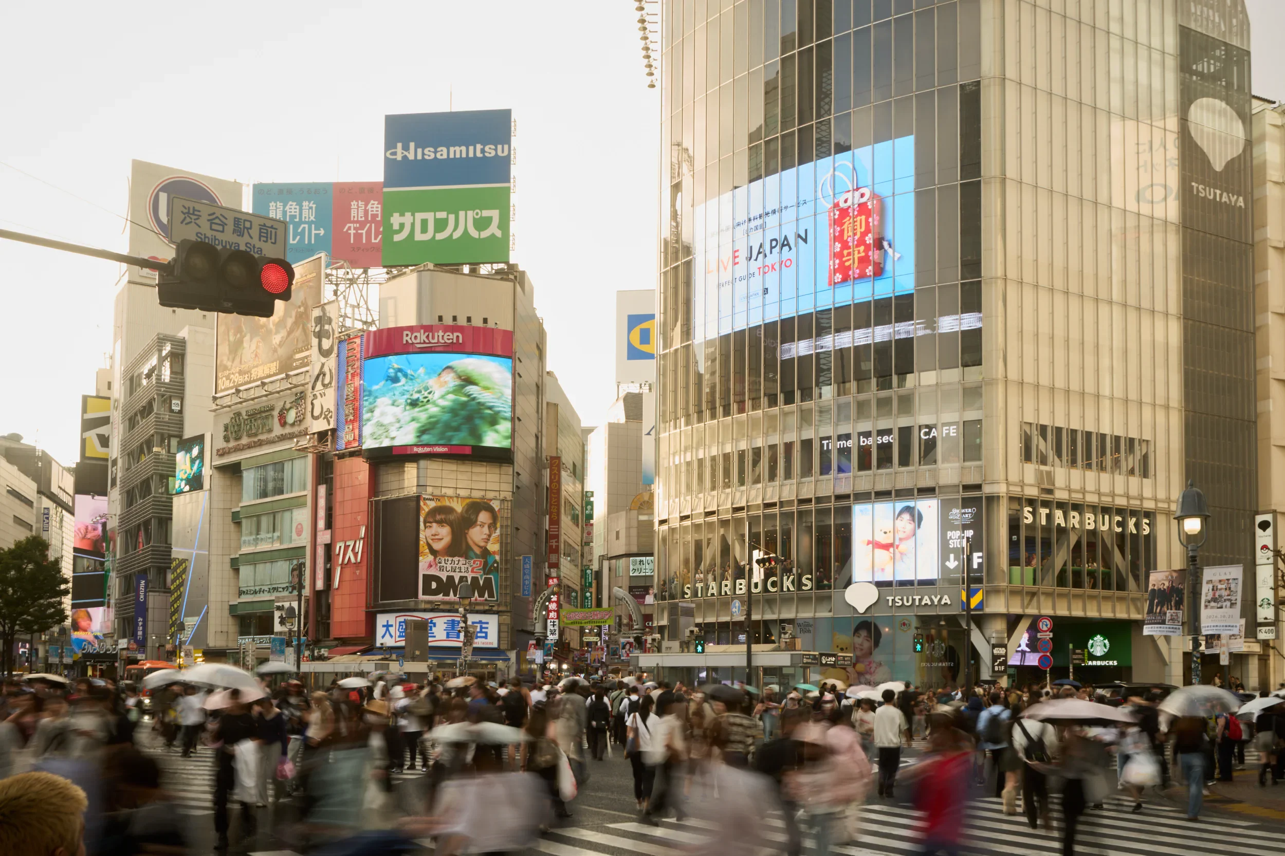 tokyo_shibuya_couple_vacation_octoberrkathryn_0001.webp