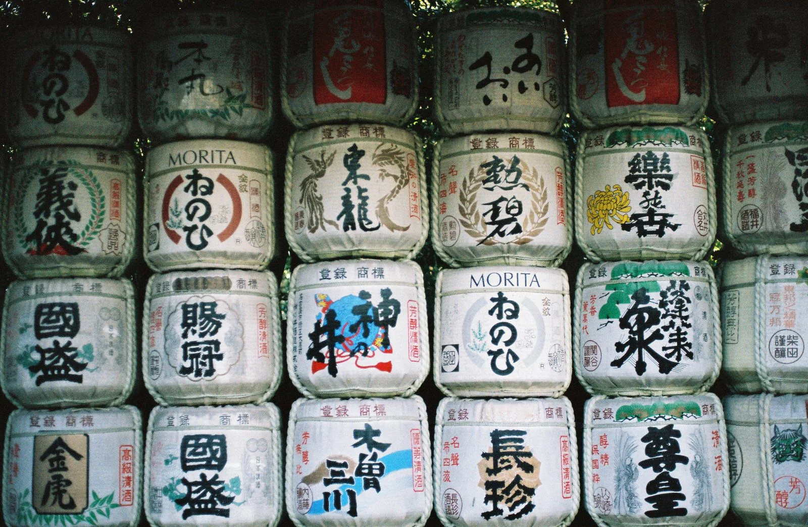 Closing the Communication Gap