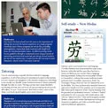 ShanghaiTalk-122.jpg