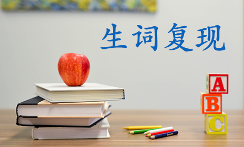 fuxian.jpg