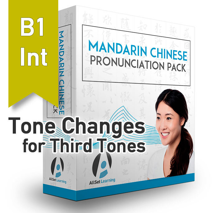 PronPack-B1-ToneChangesFor3rdTones.jpg