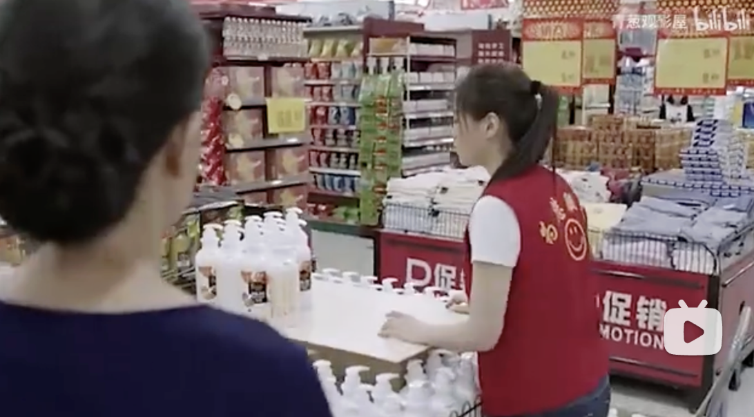 Video: Drama in the Supermarket!
