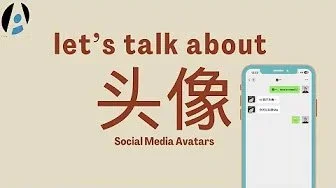 The YouTube Experiments have Begun…