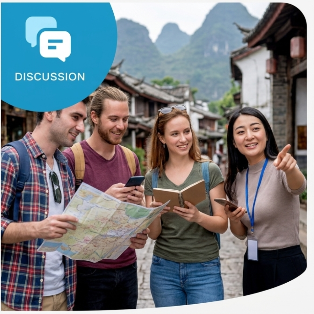 Beyond the Guidebook: A Chinese Travel Course (Intermediate, 24 Lessons)