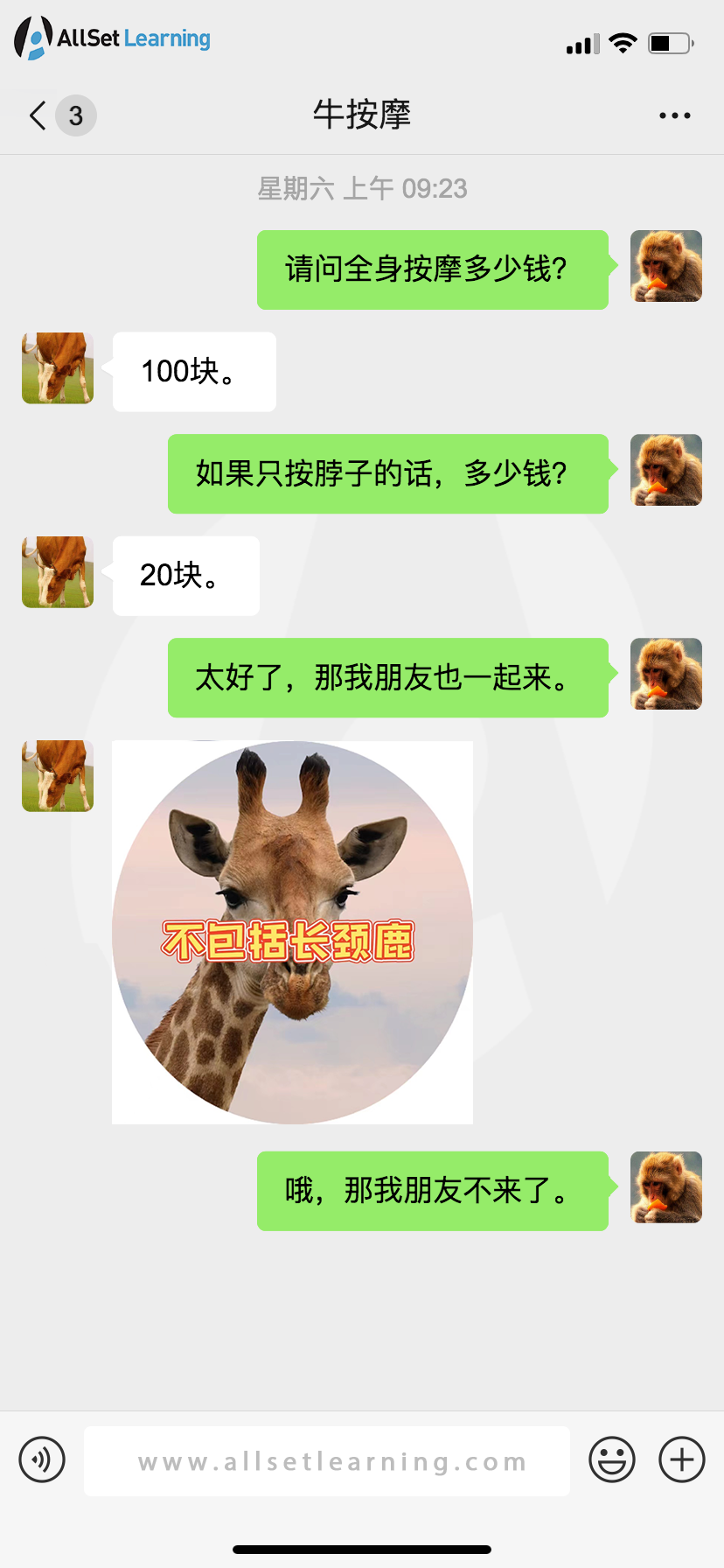 Animals Use WeChat 10 — AllSet Learning