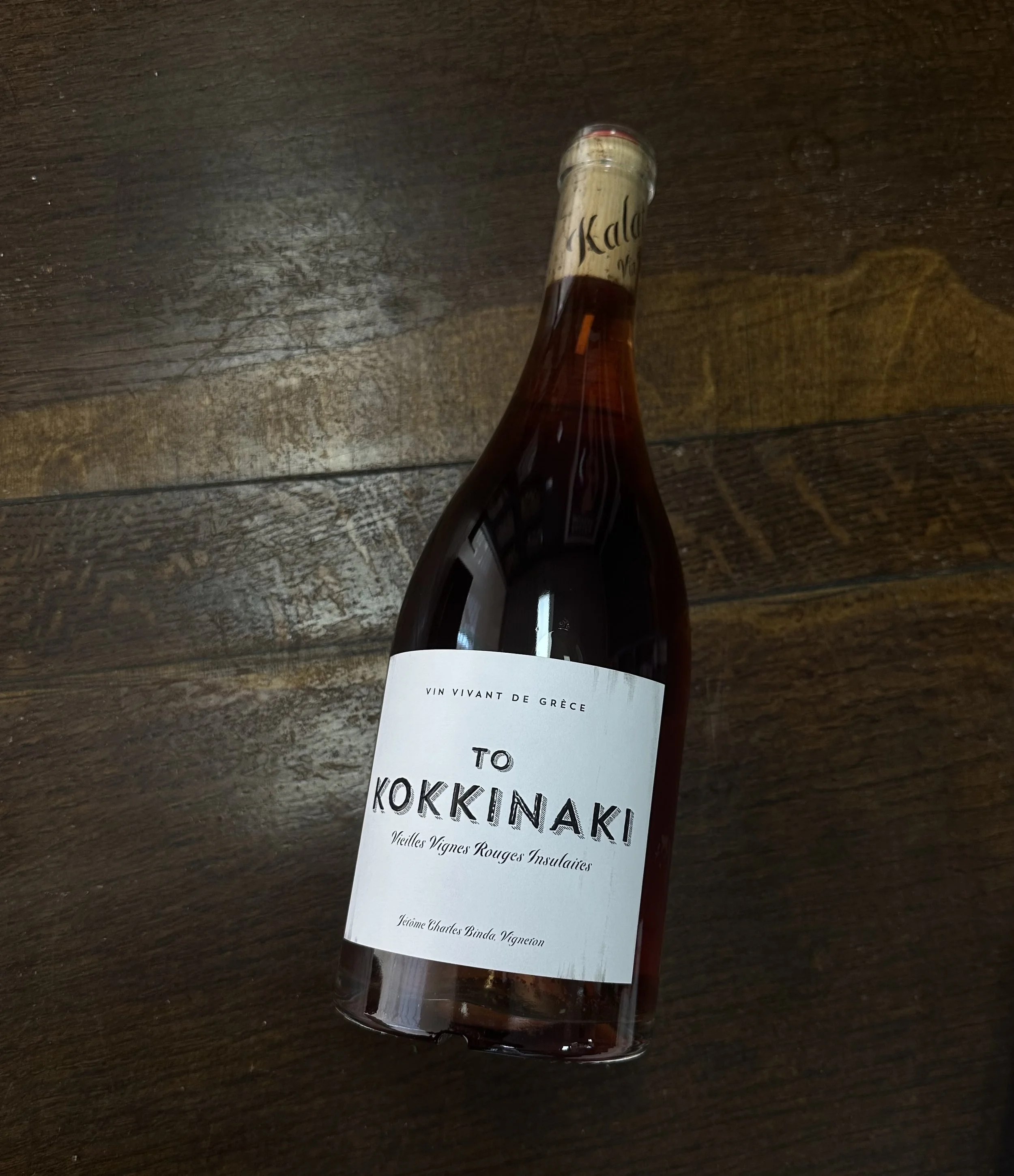 2021 Domaine de Kalathas 'To Kokkinaki'