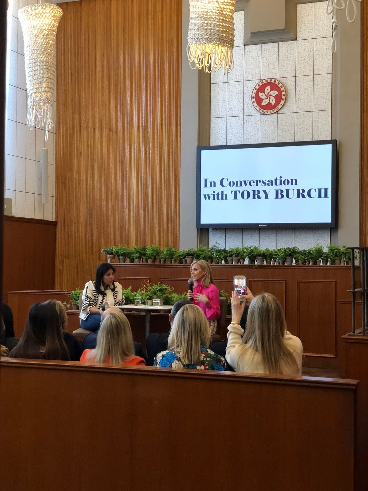 Talk with Tory Burch at SCAD.JPG