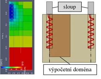 EPILOT 4.jpg