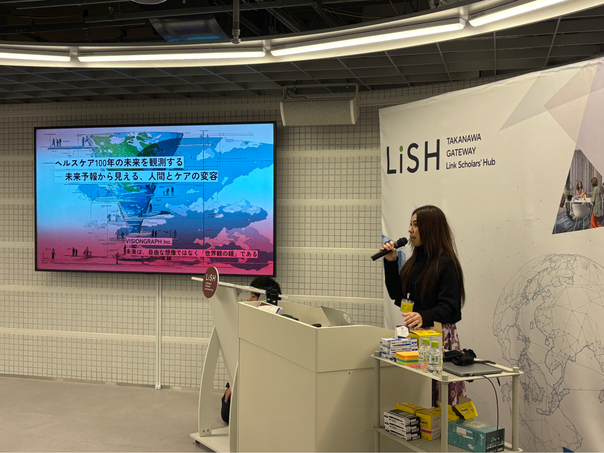 ヘルスケアの未来｜高輪ゲートウェイ LiSHにて未来構想トーク＆ミニワークショップを開催