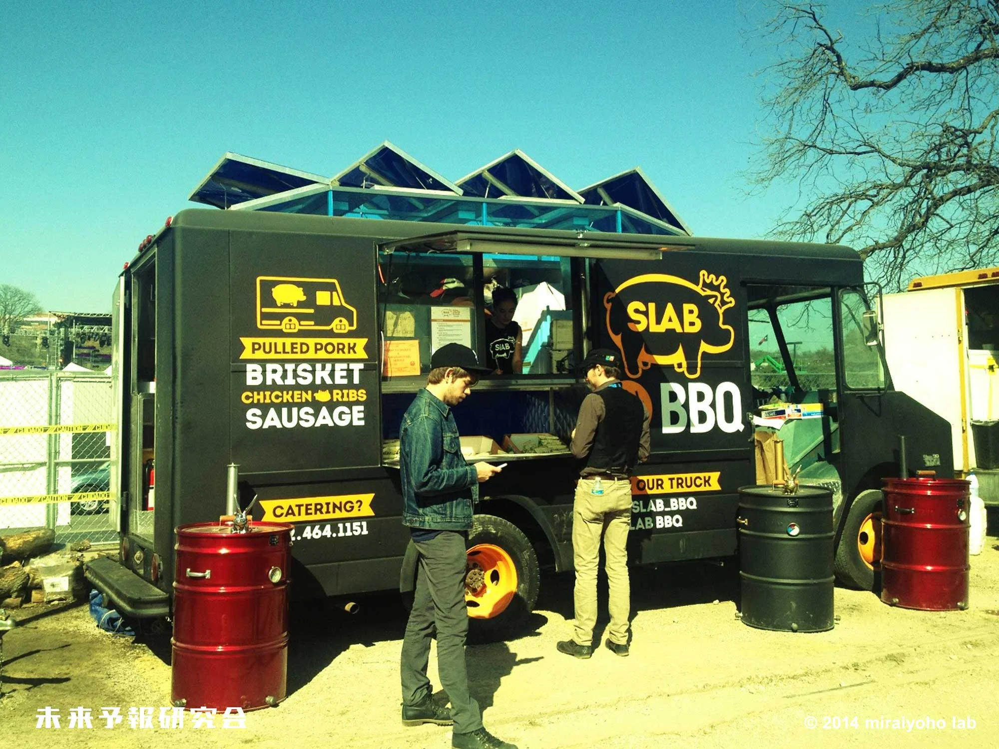 [週刊SXSWニュース!] 食のイノベーション!Southbites／データ&amp;テクノロジーが音楽業界を変える?!