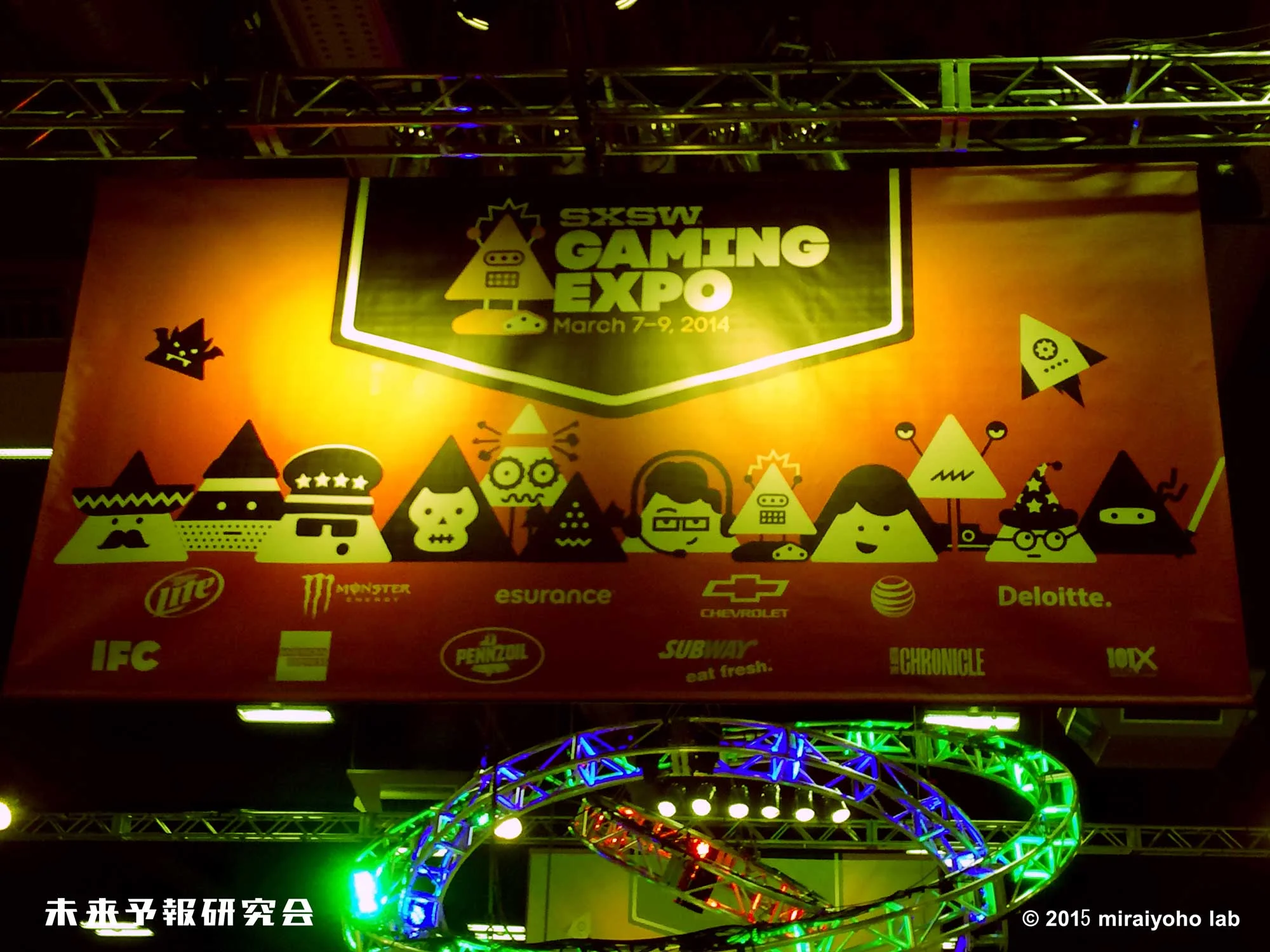 [週刊SXSWニュース!] SXSW Gamingに『ウォーキングデッド』で知られる人気漫画家ロバート・カークマン氏登壇