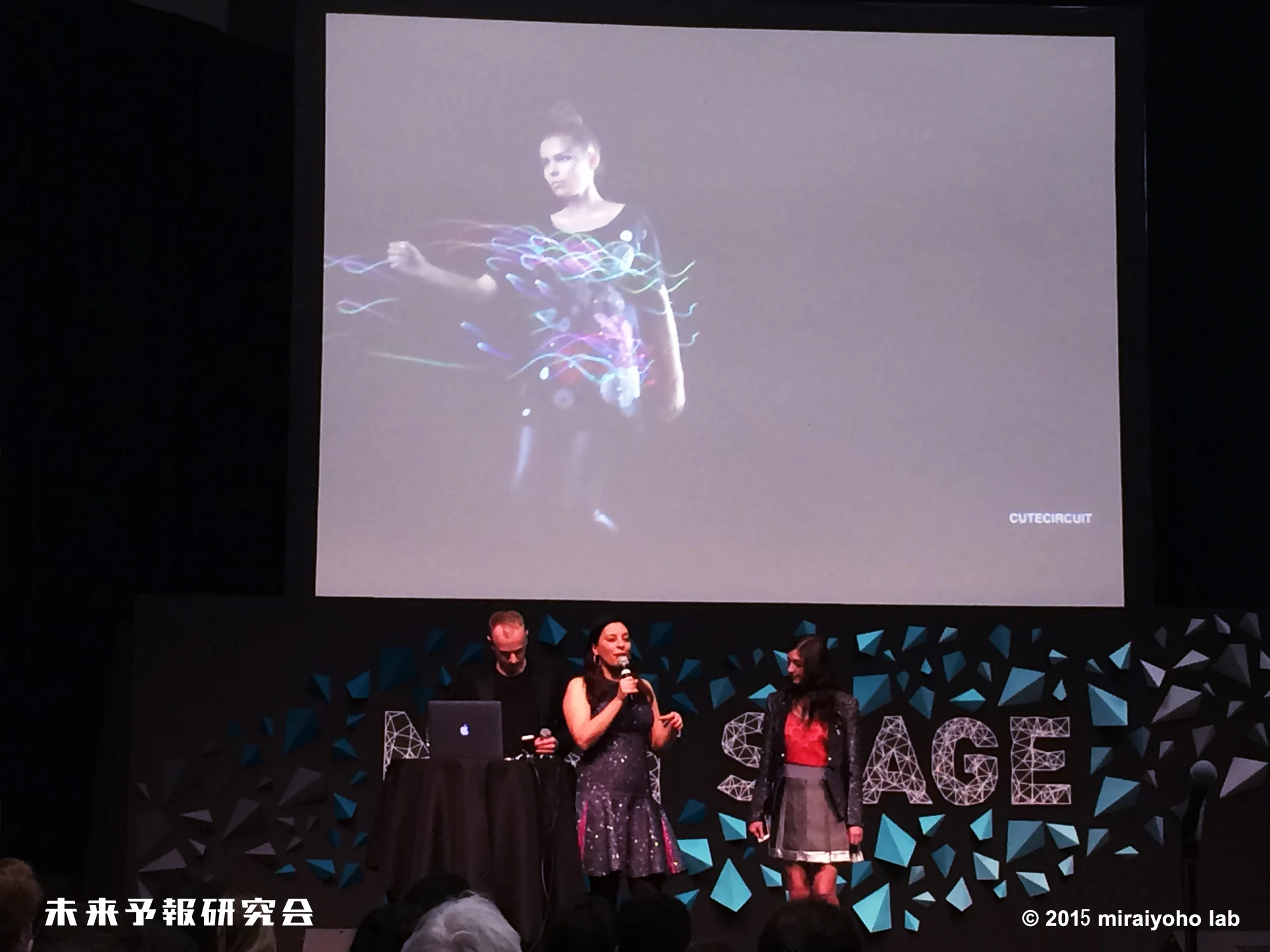 [週刊SXSWニュース!] ファッションはテクノロジーで進化できるのか?!　SXstyle!