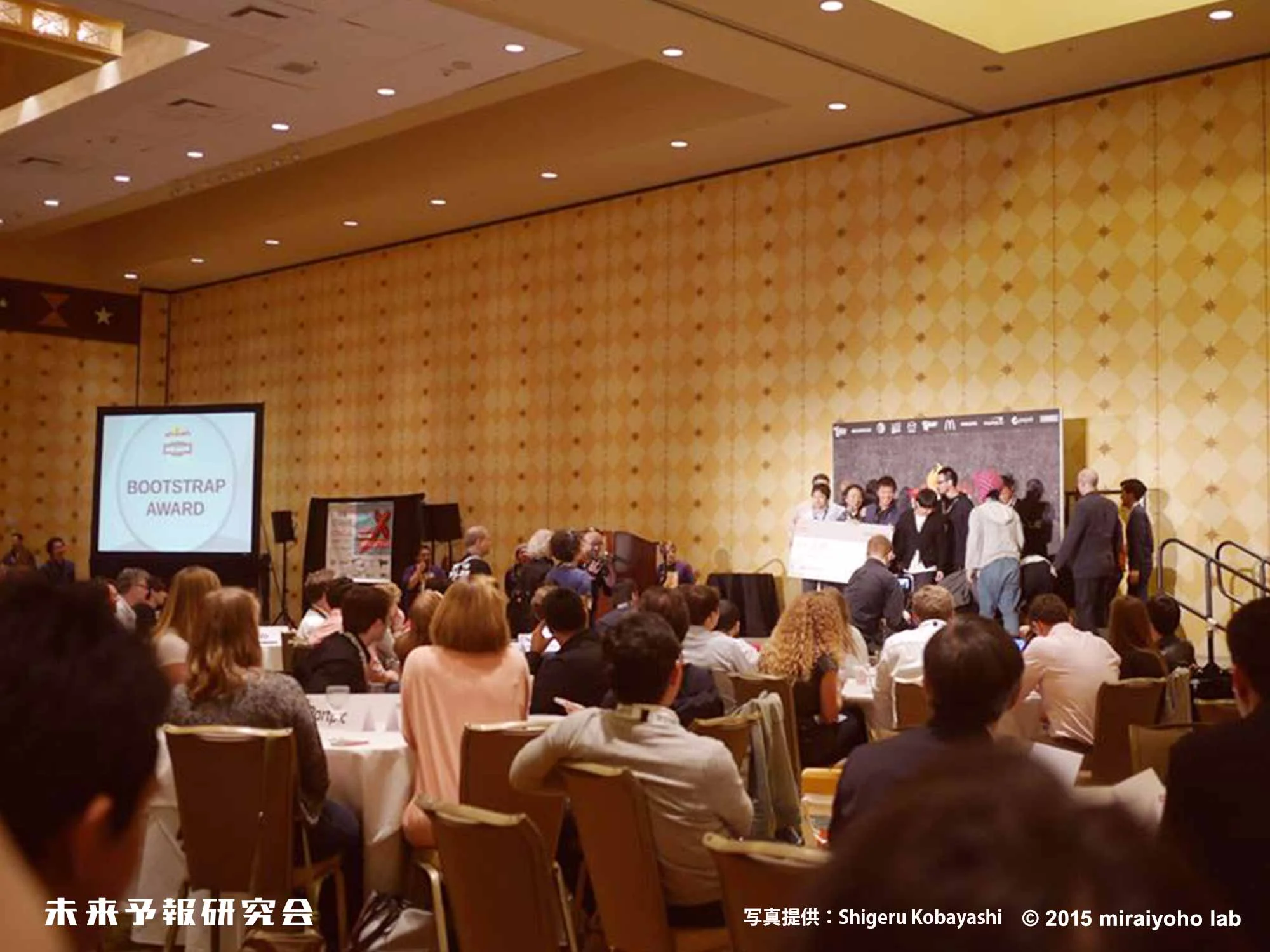 [SXSW報告]3Dバイオプリンターに自動追尾飛行ドローン SXSW Accelerator®全ファイナリストまとめ