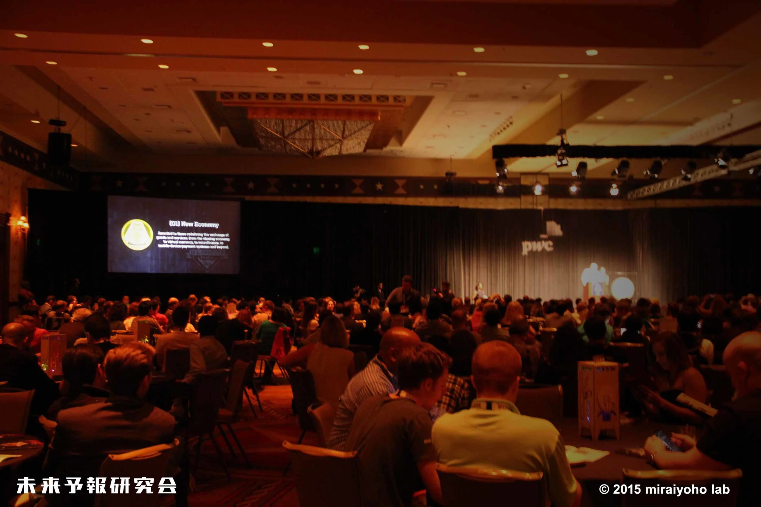 [SXSW報告] Interactive Innovation Award受賞作品 一挙公開！