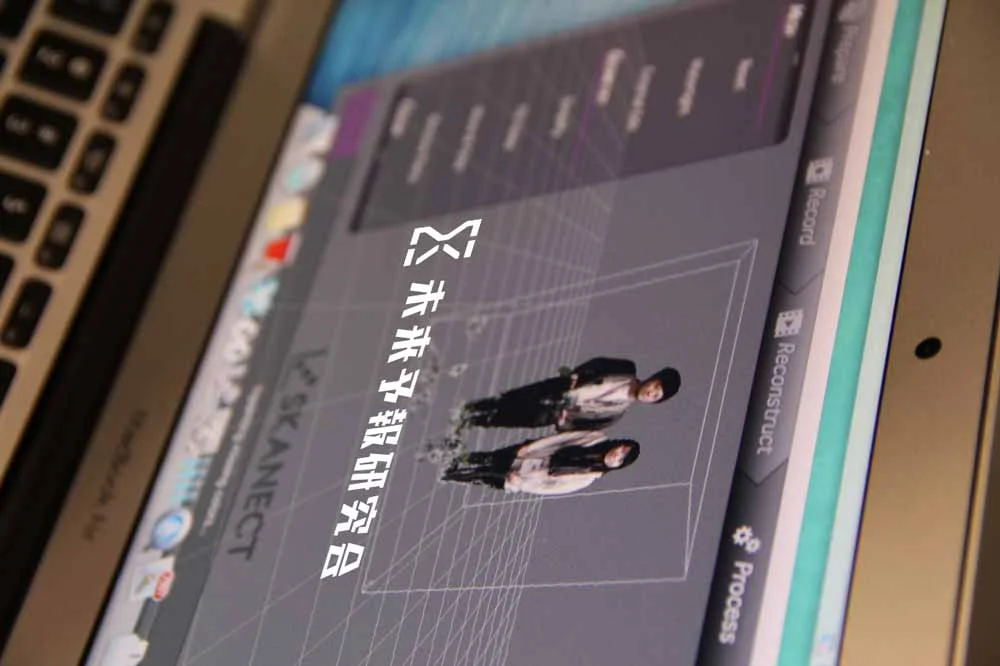 ［SXSW-Voice］SXSWを体験して（未来予報研究会）