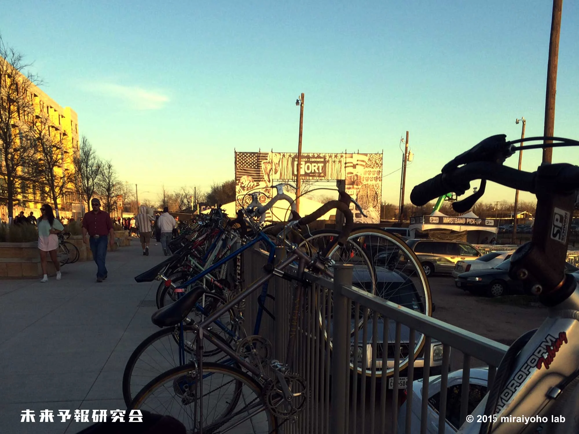 [週刊SXSWニュース!] スポーツの未来はどこに向かうのか?!　SXsports!