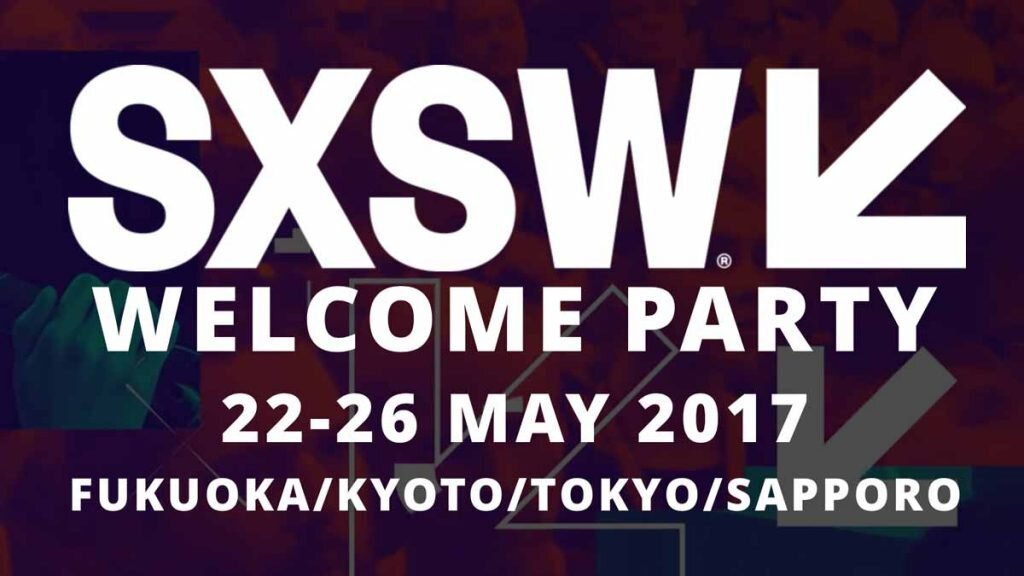2017. SXSW WELCOME PARTY 2017
