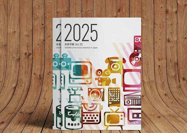 2015. 「2025 – CONCEPT ART BOOK OF THE FUTURE」制作