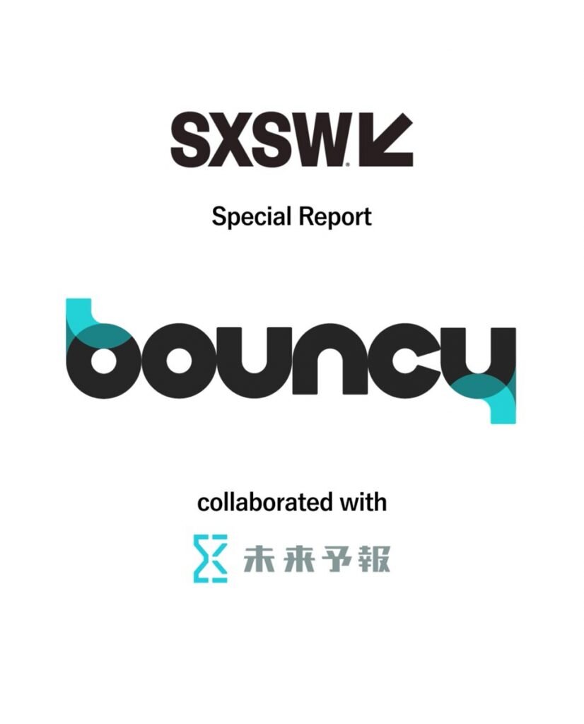 2017. SXSW 2017-SPECIAL REPORT WITH BOUNCY