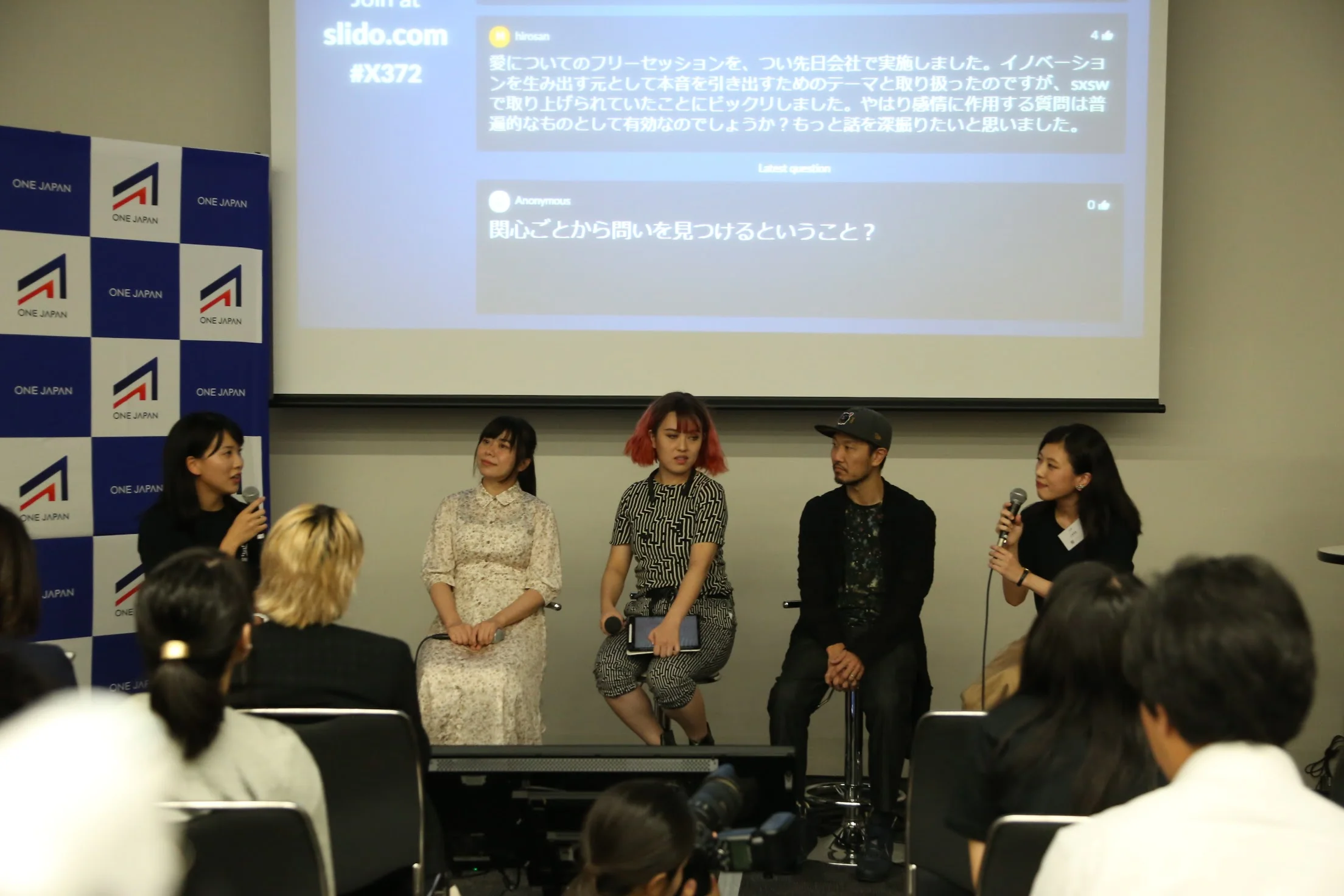 ONE JAPANにて共同代表宮川が登壇致しました