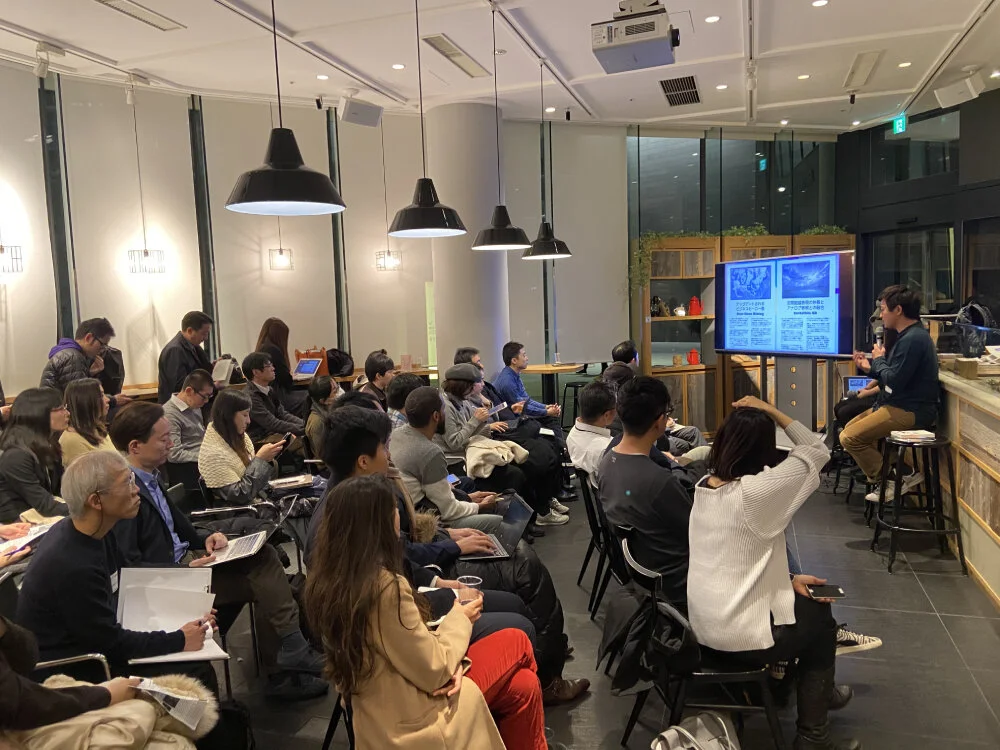 Venture CafeにてFuture forecast 2020 | 未来予報が出す「2020年予報」を発表しました