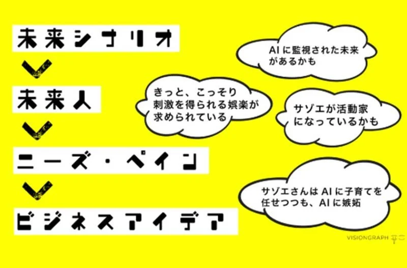 ws002_02.jpg