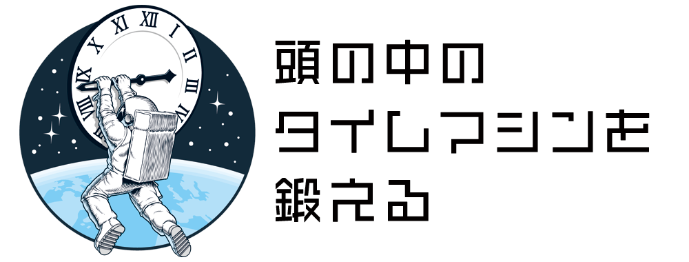 vgws_header.png