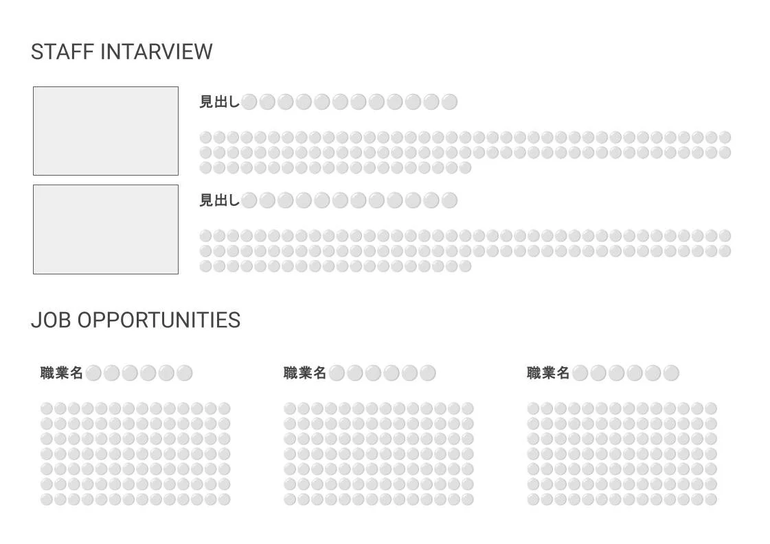 未来予報アーティファクトSample (7).jpg