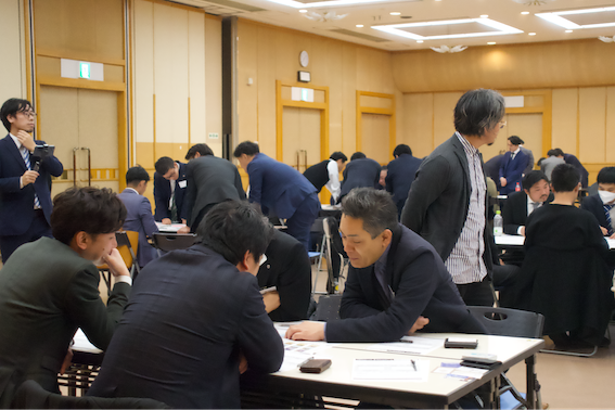 まちの未来 ｜ 神奈川県商工会議所青年部連合会にてワークショップを実施