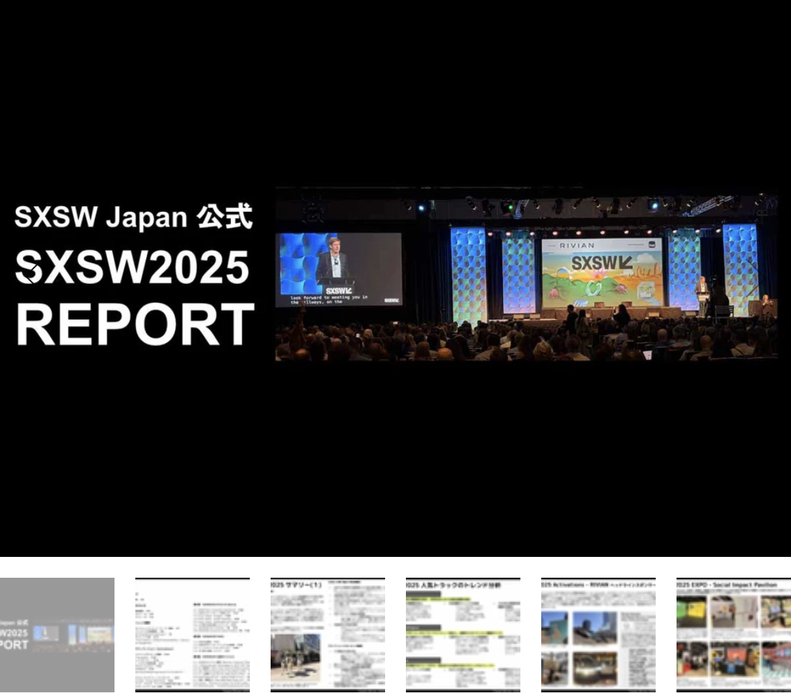 スクリーンショット 2025-12-26 13.57.04.png