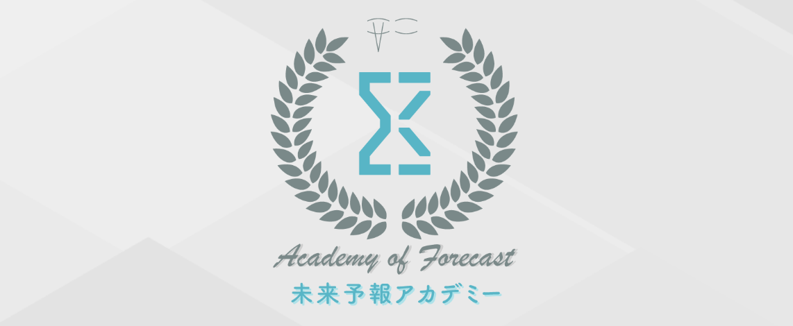 スクリーンショット 2025-12-26 15.38.44.png