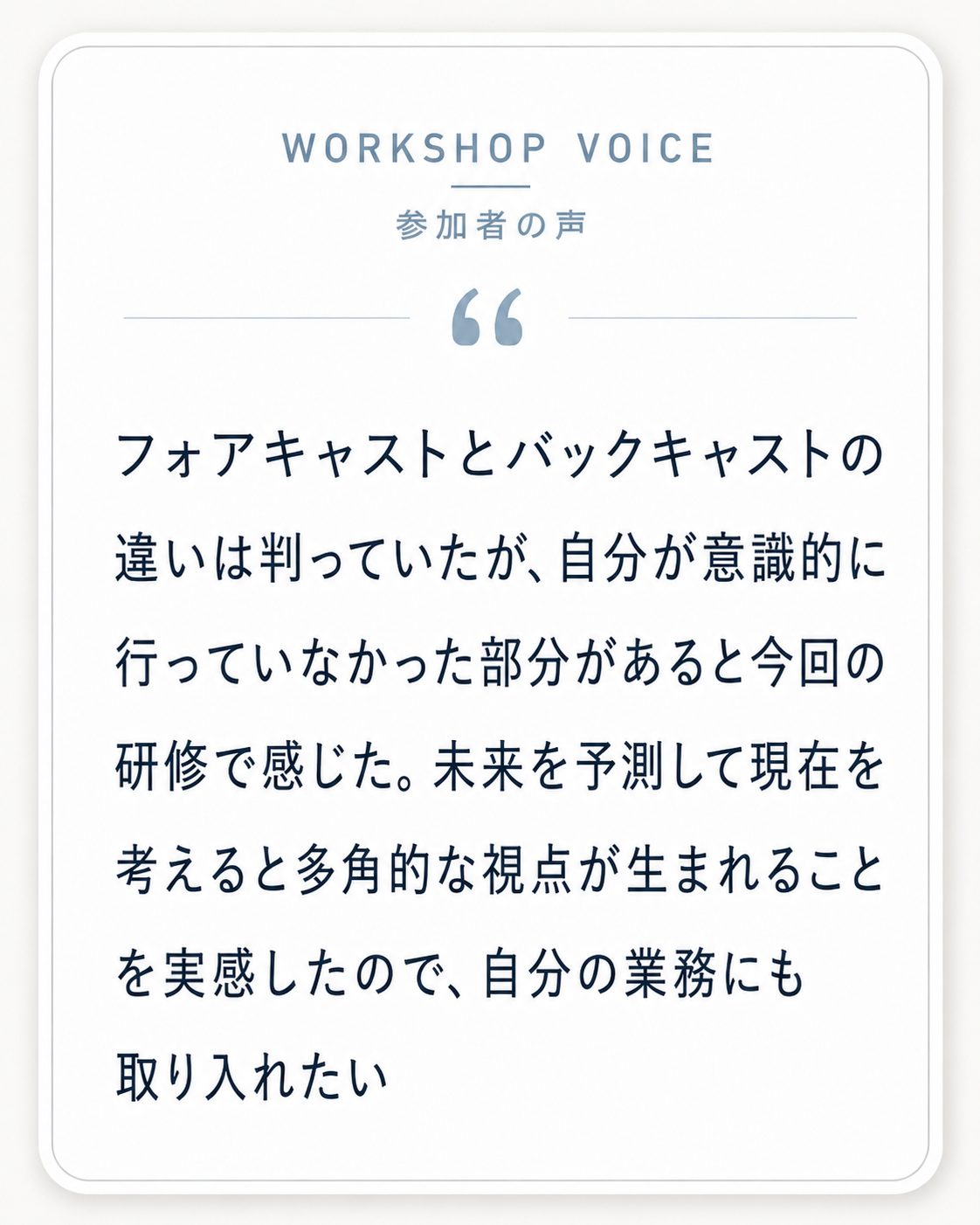 ChatGPT Image 2026年8月6日 18_59_38 (10).png