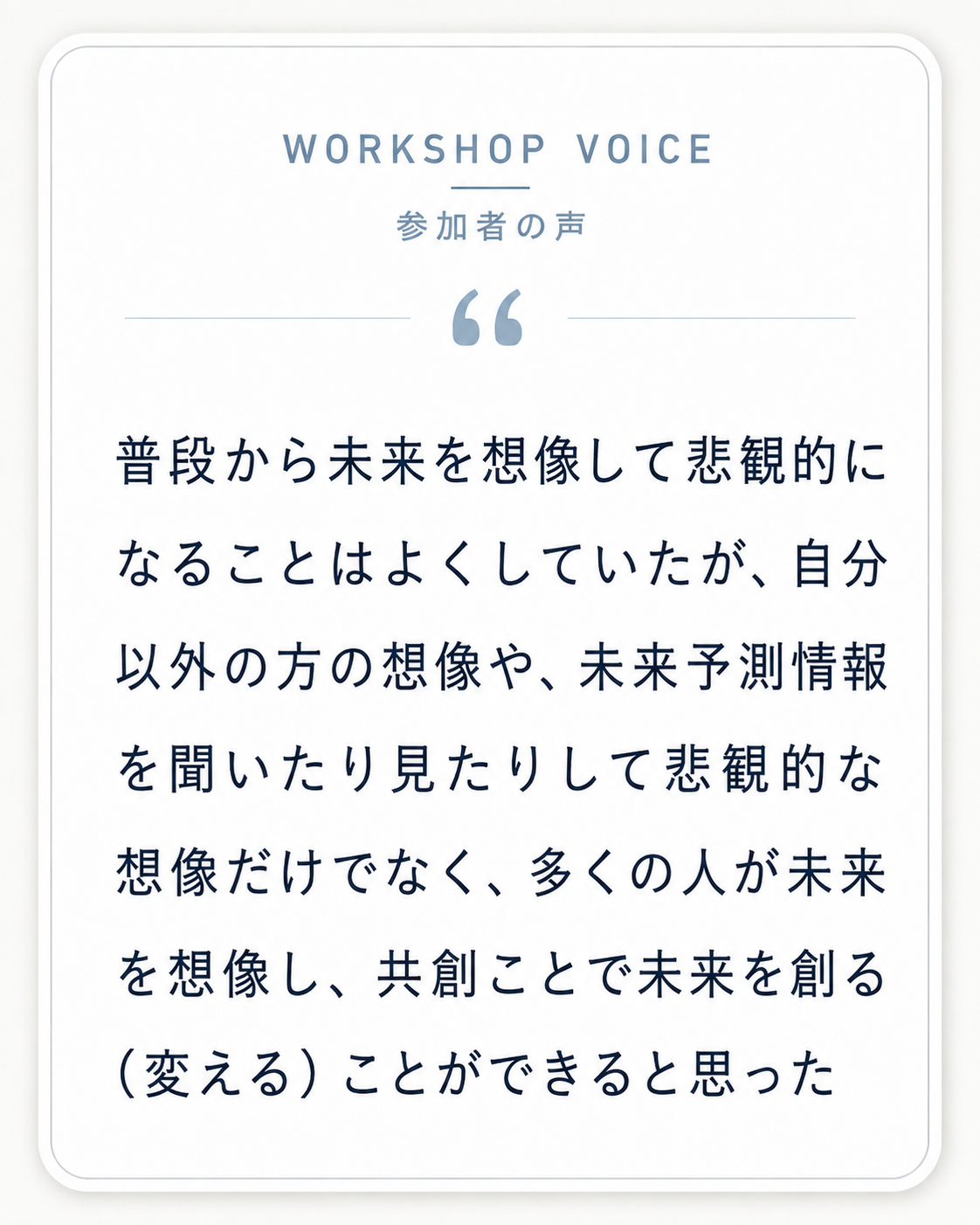 ChatGPT Image 2026年8月6日 18_59_38 (9).png
